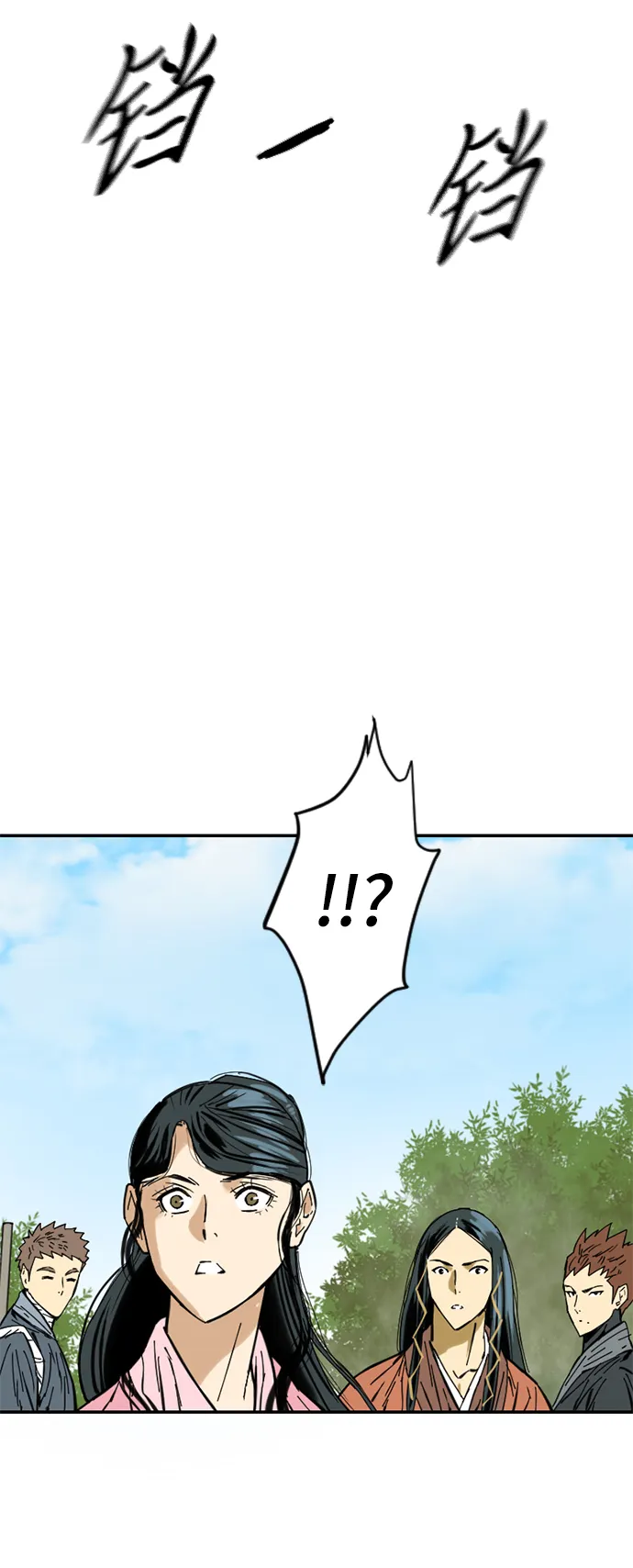 [第37话] 大魔灵城之战（1） 第55页