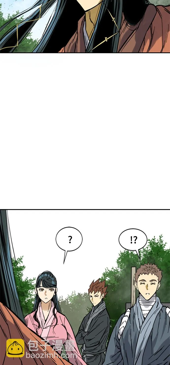 [第37话] 大魔灵城之战（1） 第64页