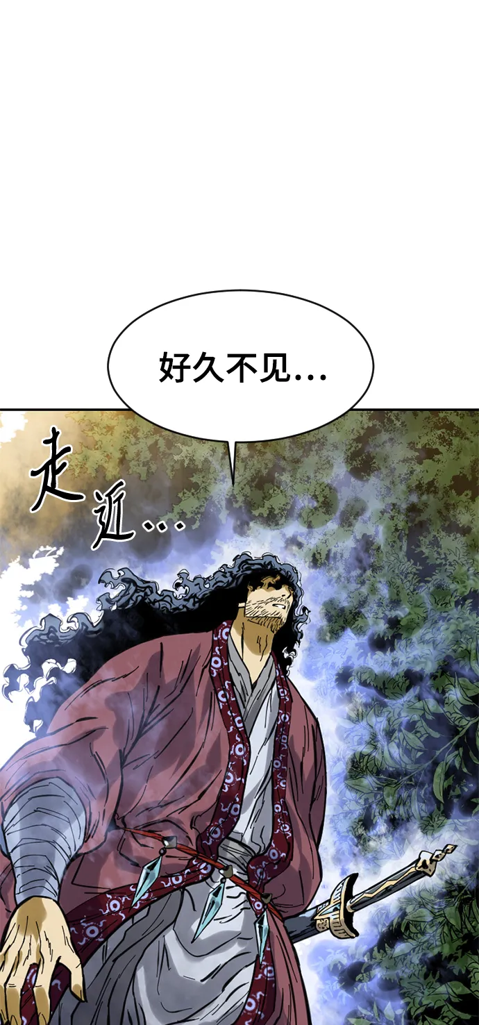 [第37话] 大魔灵城之战（1） 第69页