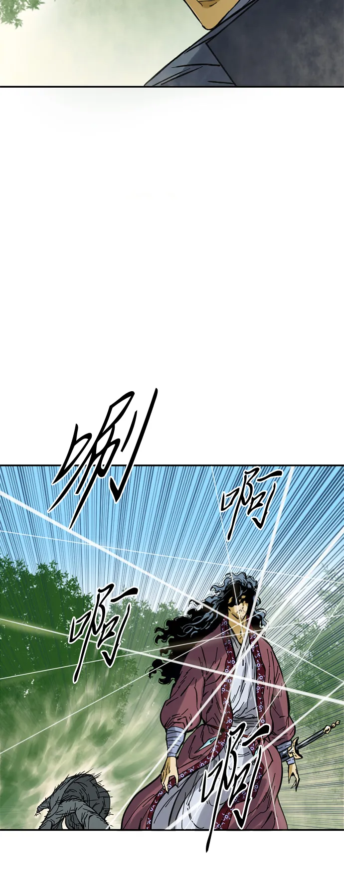[第38话] 大魔灵城之战（2） 第19页