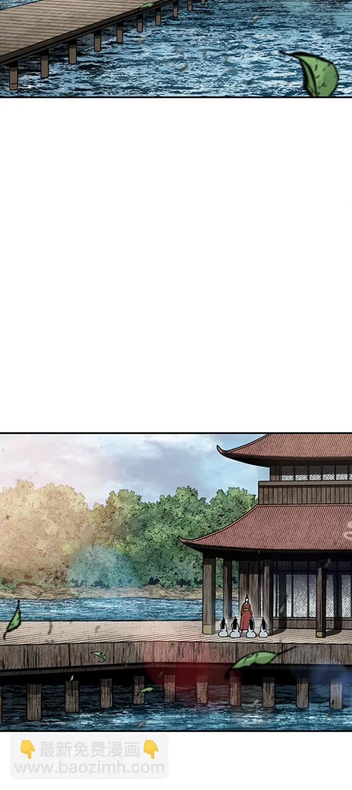 [第40话] 大魔灵城之战（4） 第3页