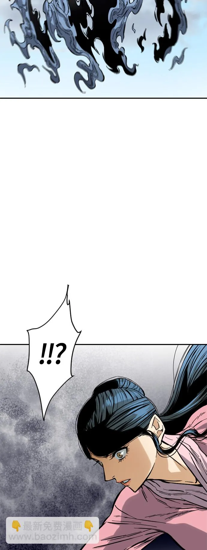 [第41话] 大魔灵城之战（5） 第17页