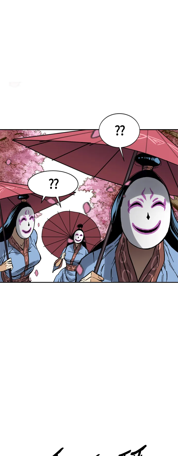 [第41话] 大魔灵城之战（5） 第40页