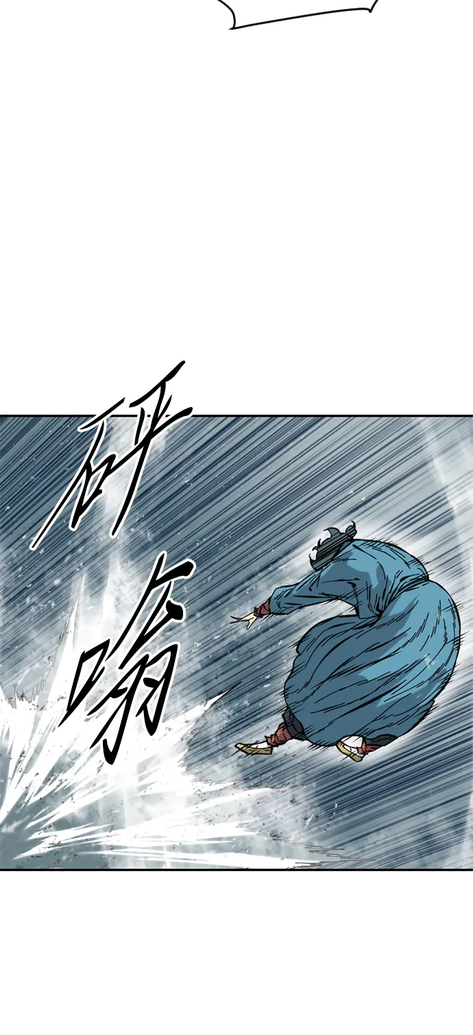 [第44话] 大魔灵城之战（8） 第34页