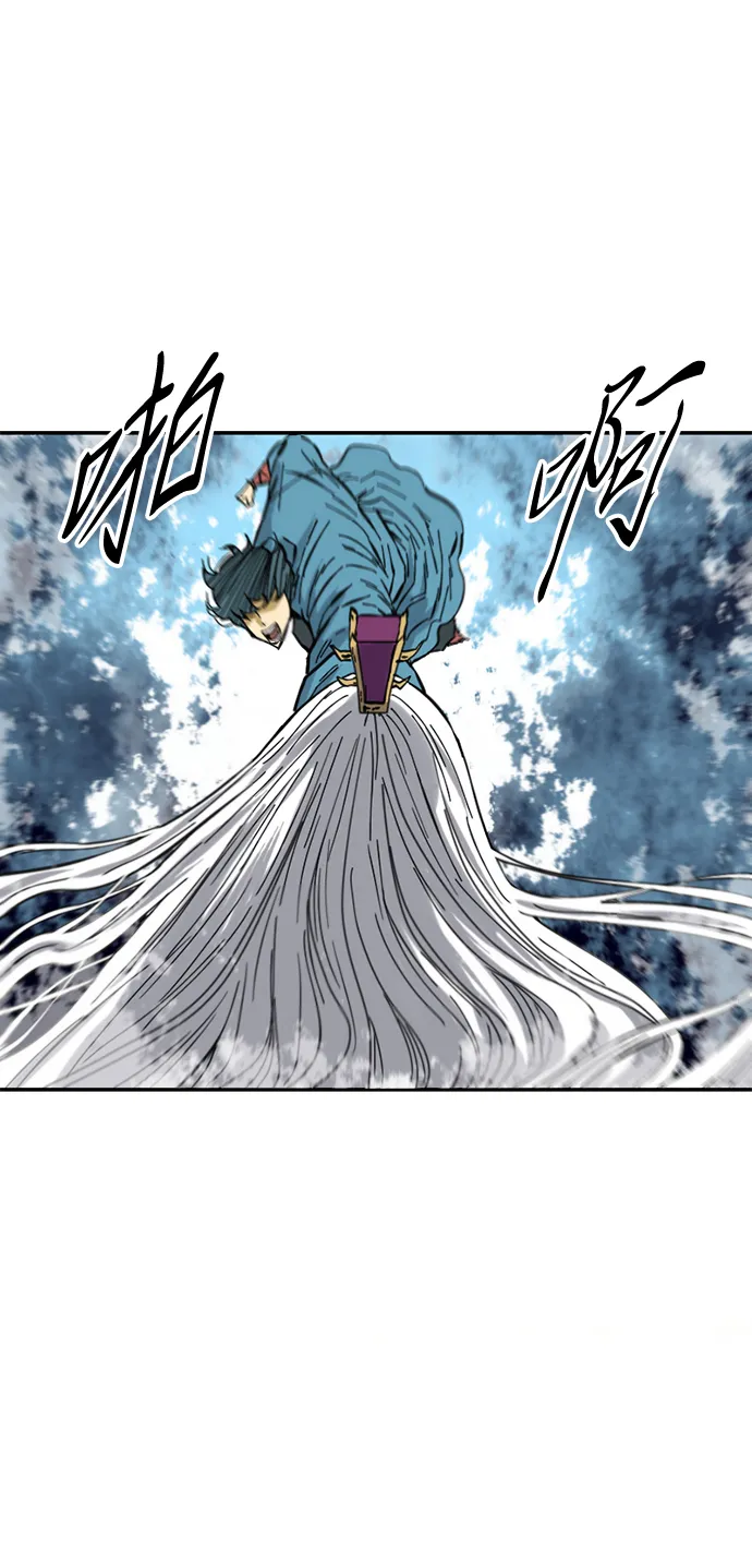[第44话] 大魔灵城之战（8） 第78页