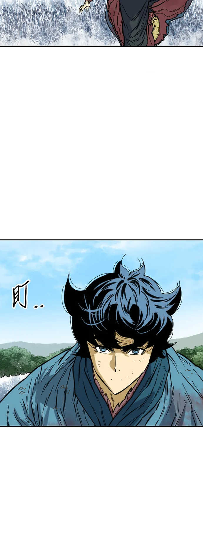 [第46话] 大魔灵城之战（10） 第23页