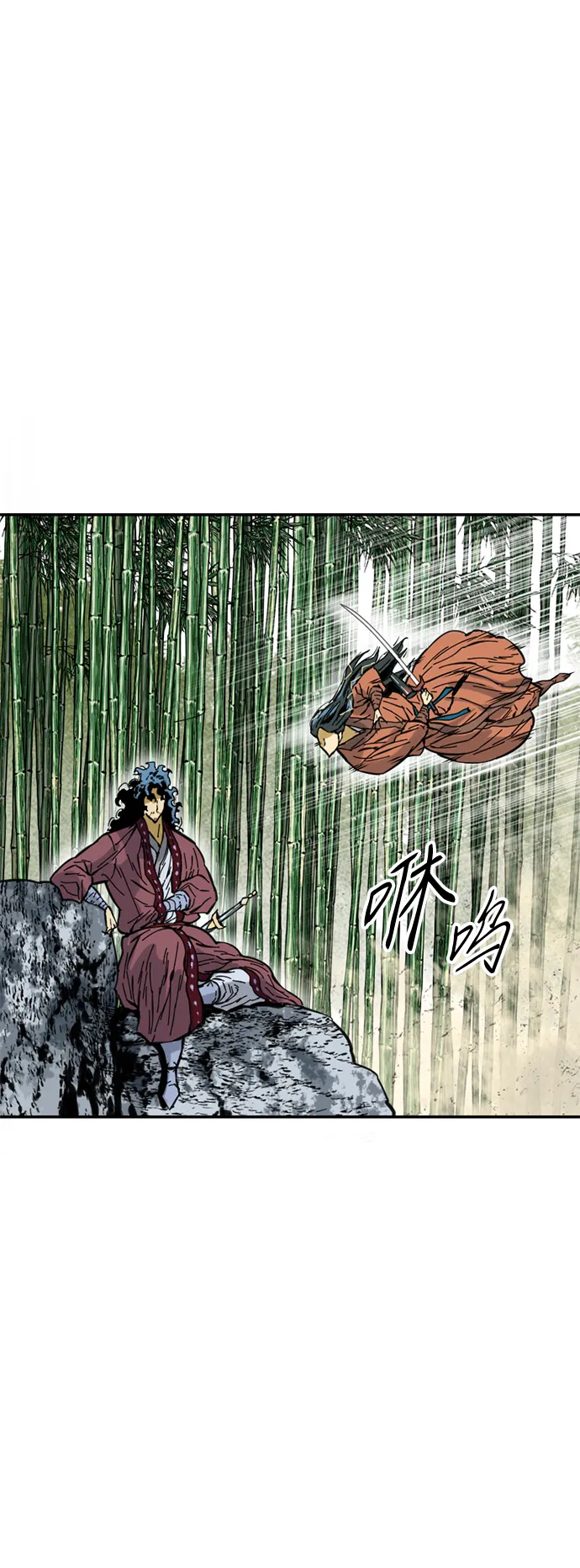 [第46话] 大魔灵城之战（10） 第65页