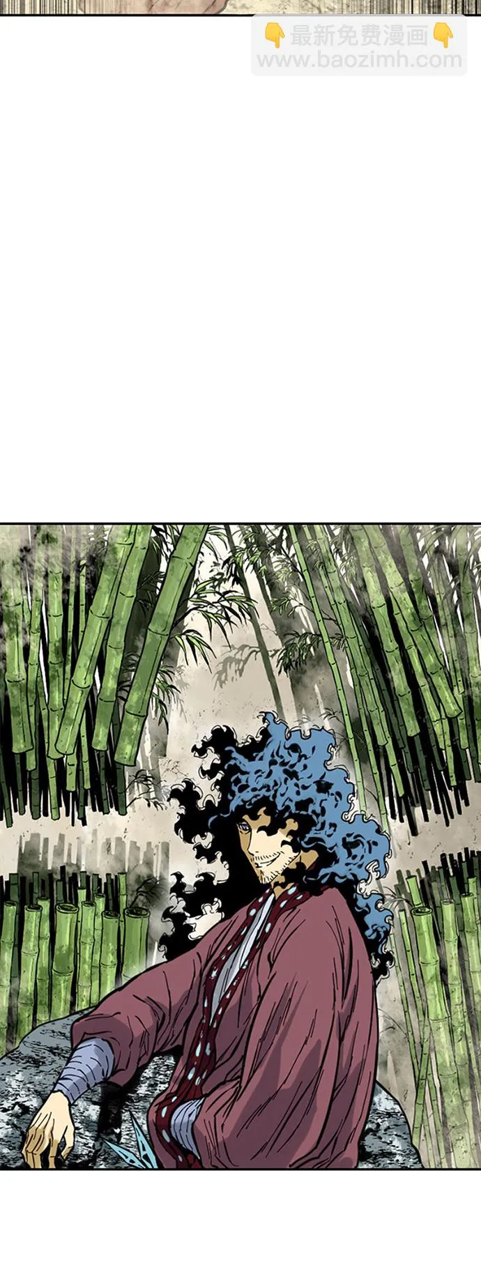 [第47话] 大魔灵城之战（11） 第7页