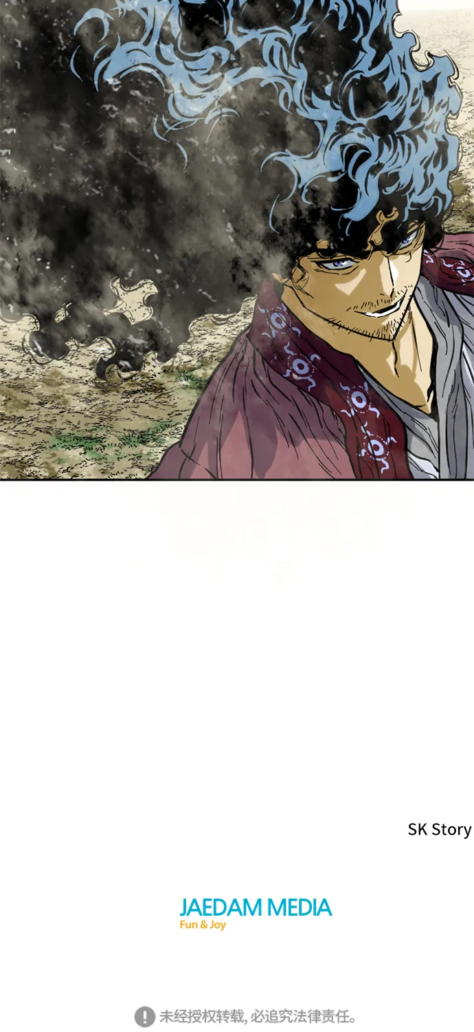 [第47话] 大魔灵城之战（11） 第72页