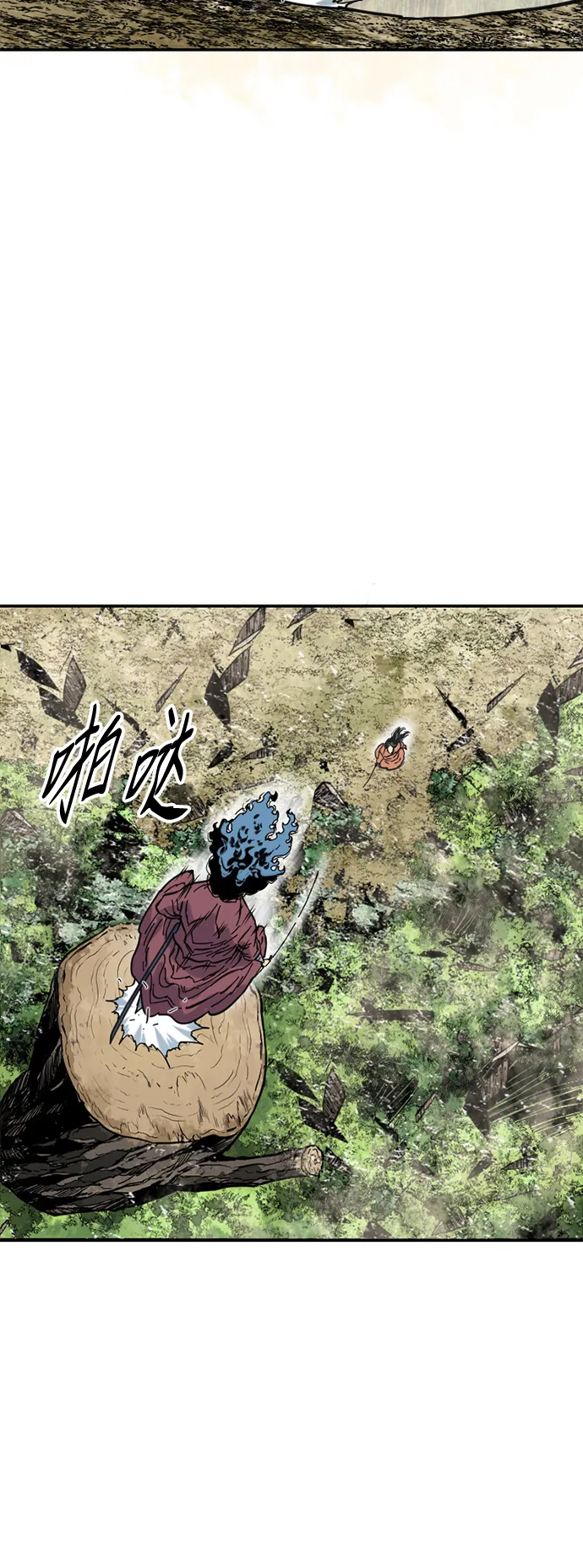 [第48话] 大魔灵城之战（12） 第50页