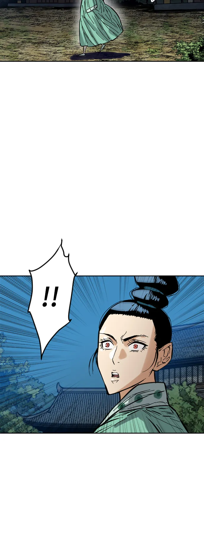[第49话] 大魔灵城之战（13） 第40页