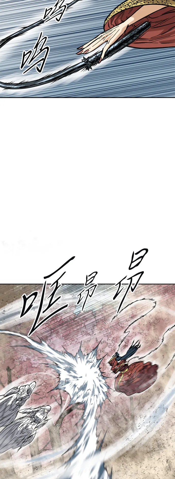 [第50话] 大魔灵城之战（14） 第16页