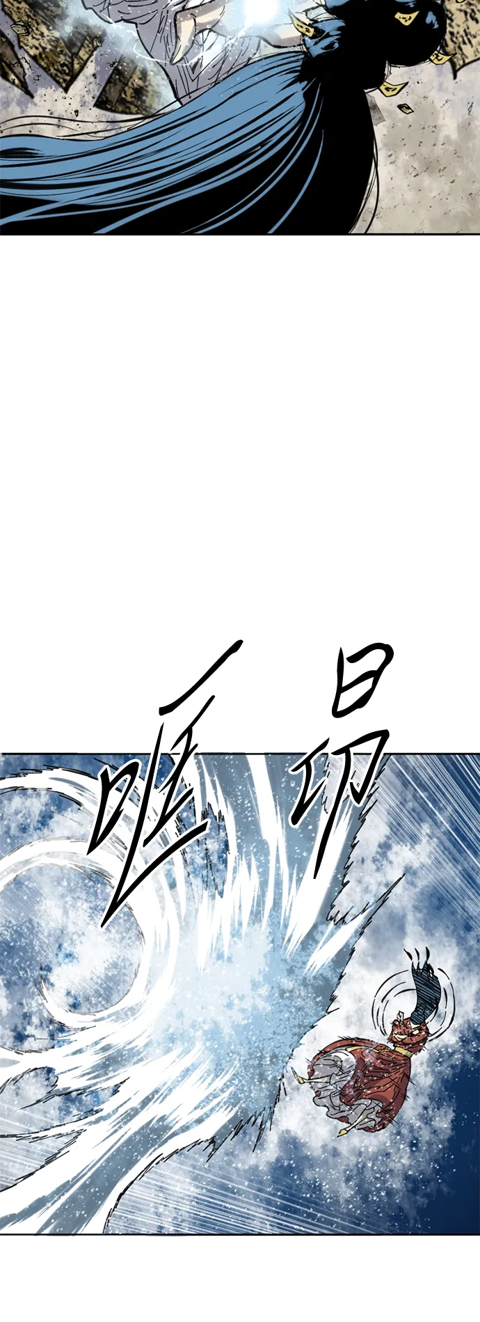 [第50话] 大魔灵城之战（14） 第36页