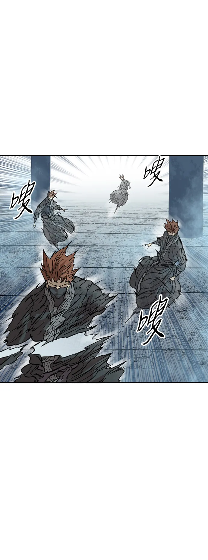 [第51话] 大魔灵城之战（15） 第10页