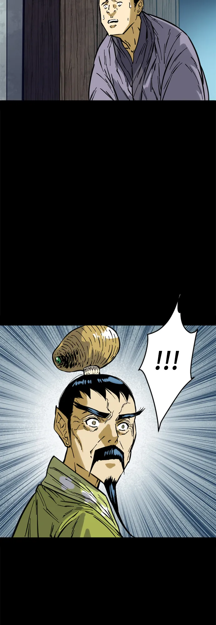 [第51话] 大魔灵城之战（15） 第36页