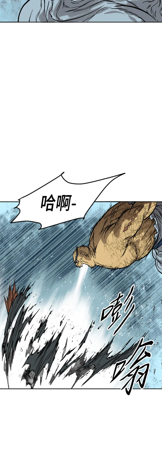 [第51话] 大魔灵城之战（15） 第69页