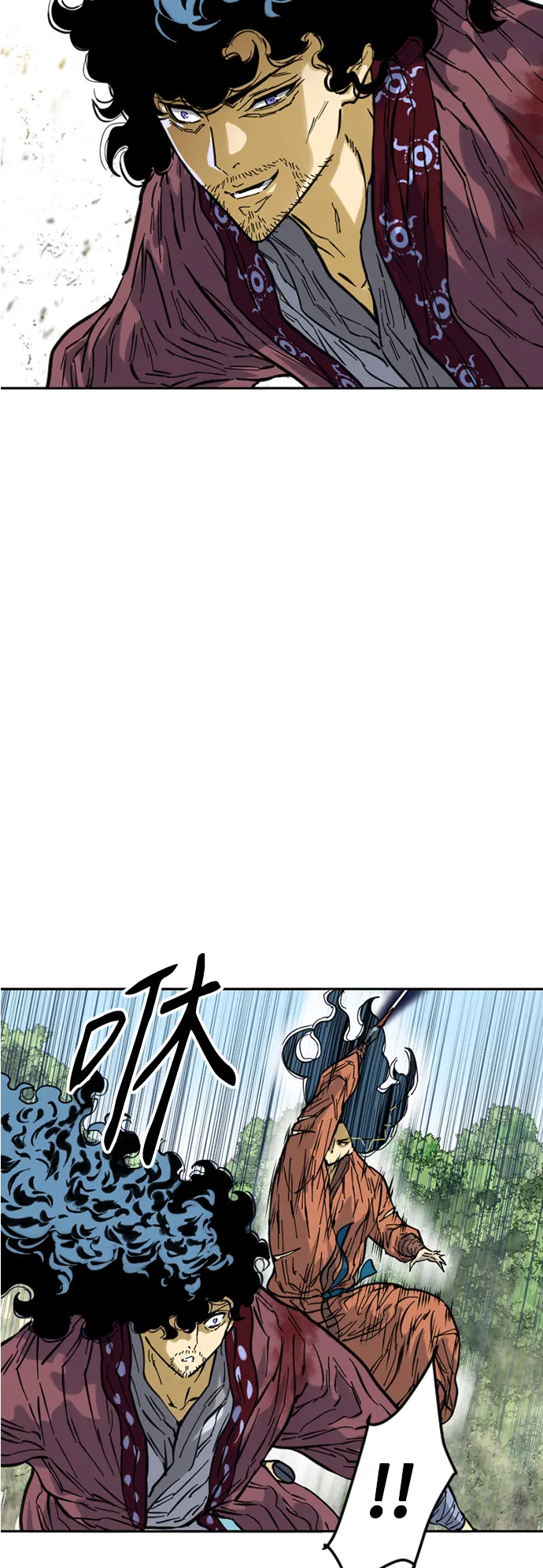 [第54话] 终结（2） 第22页