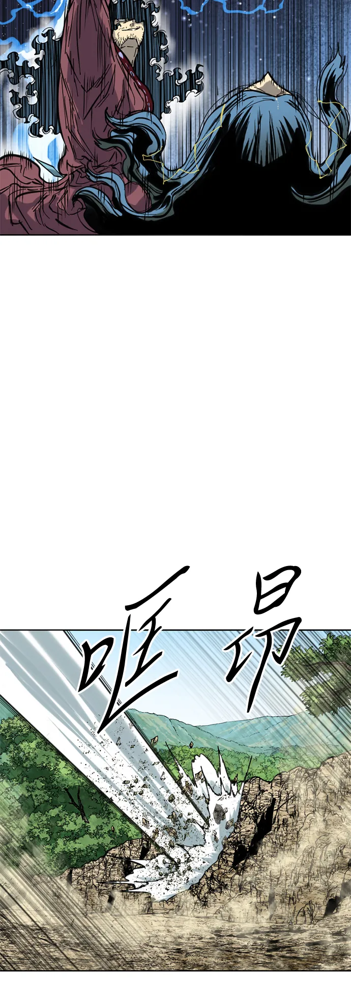 [第54话] 终结（2） 第31页