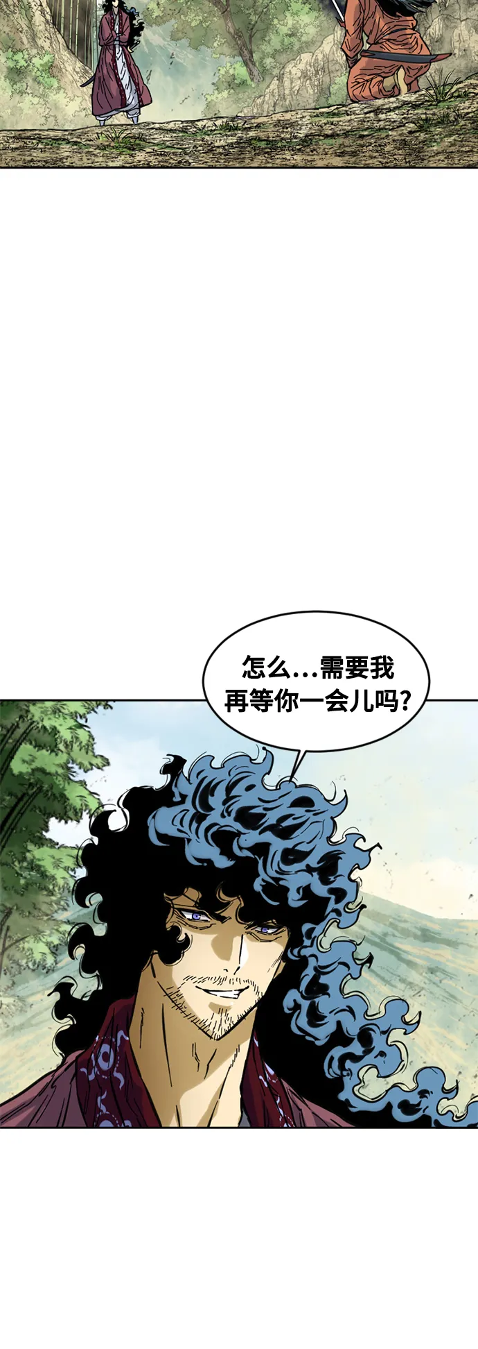 [第54话] 终结（2） 第37页