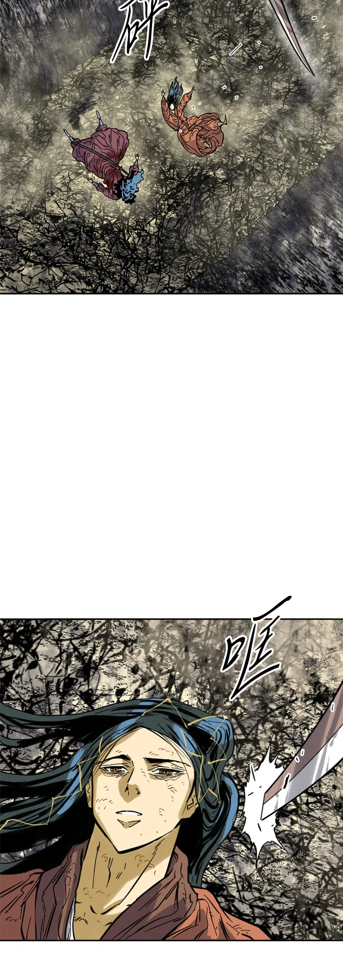 [第54话] 终结（2） 第62页