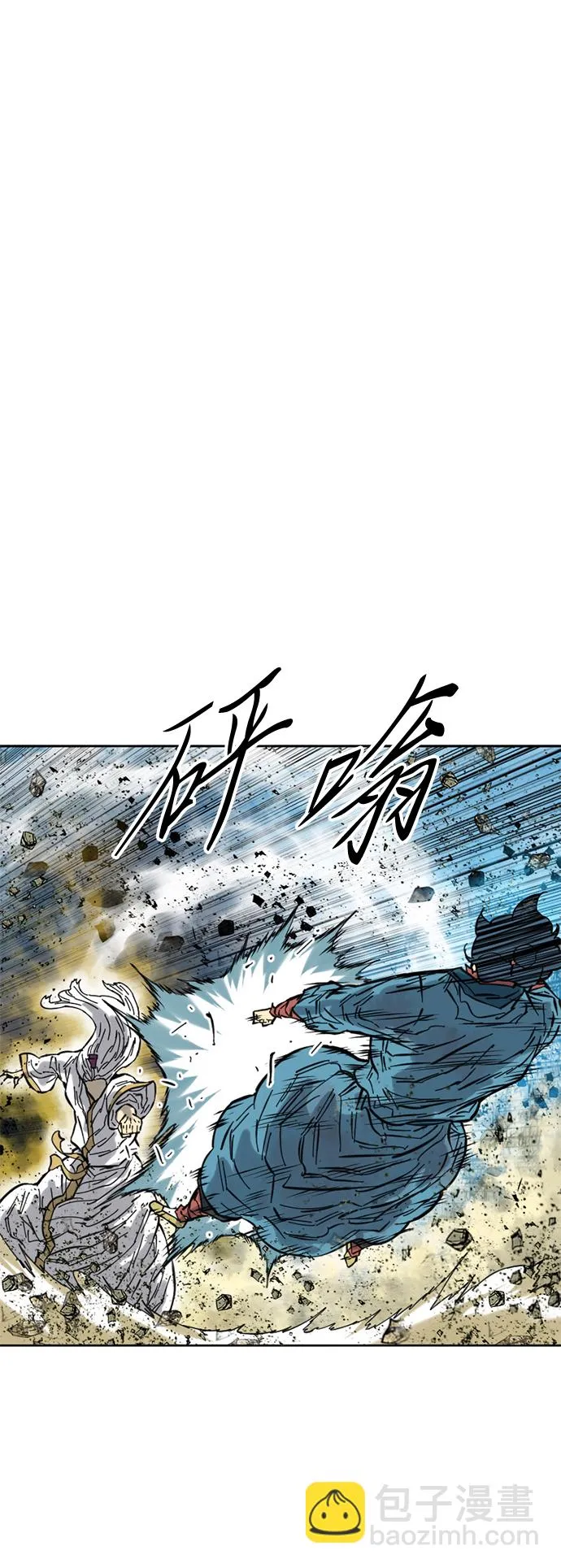 [第55话] 终结（3） 第30页