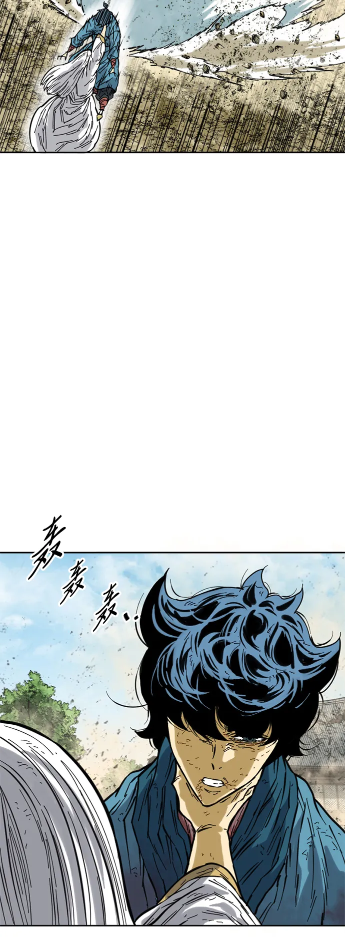 [第55话] 终结（3） 第43页
