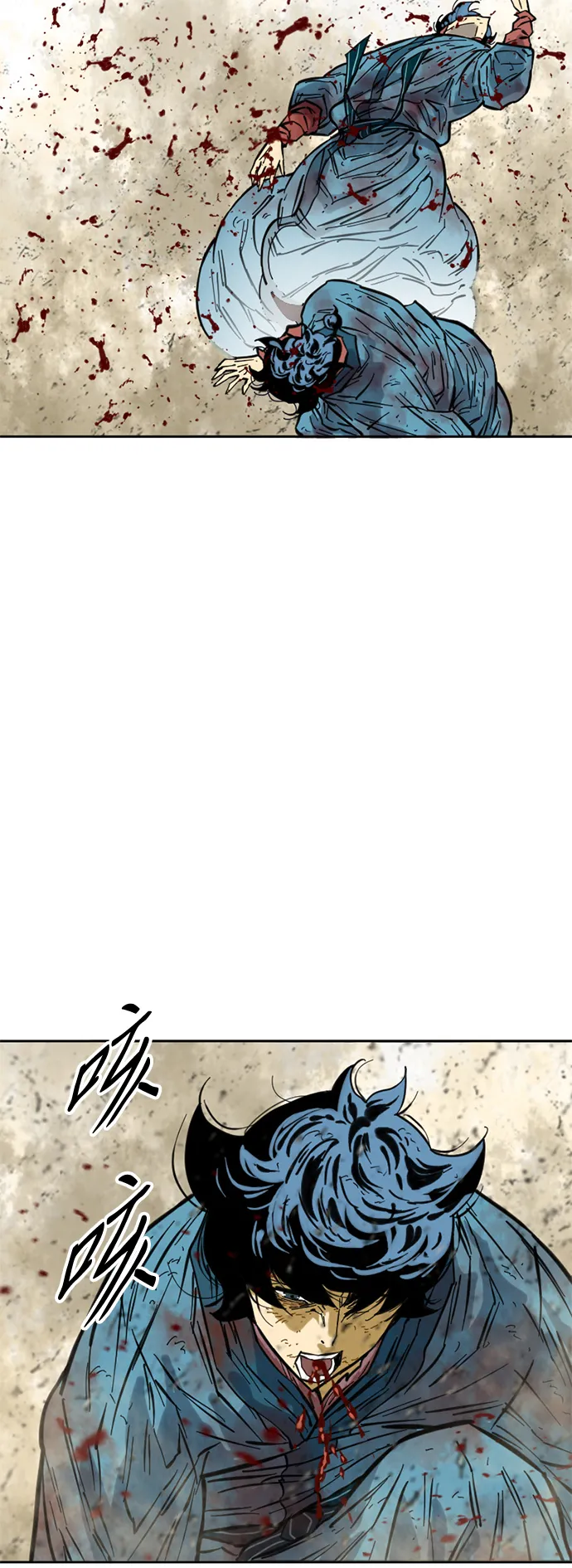 [第55话] 终结（3） 第46页