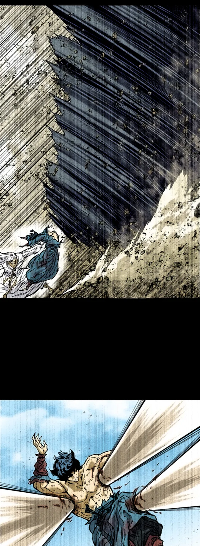 [第57话] 终结（5） 第13页