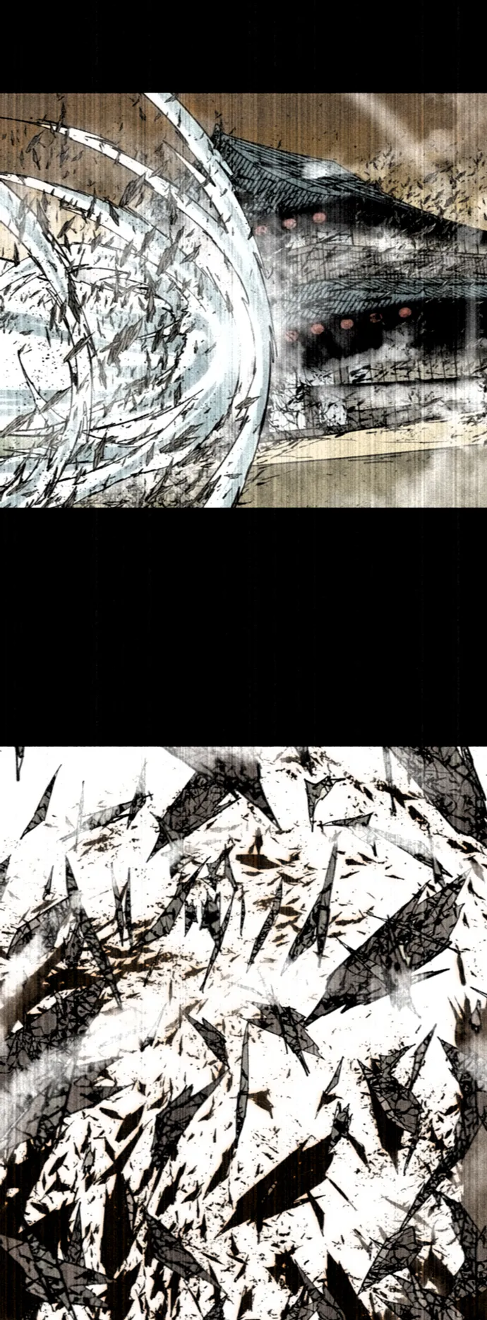 [第57话] 终结（5） 第24页