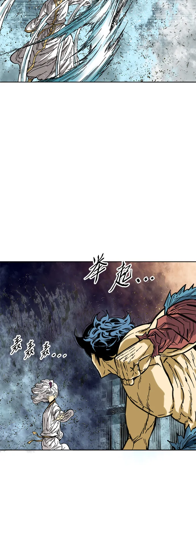 [第57话] 终结（5） 第37页