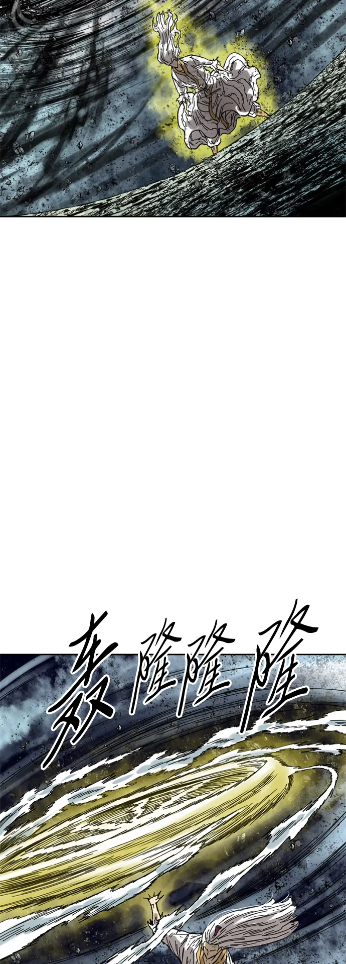 [第57话] 终结（5） 第55页