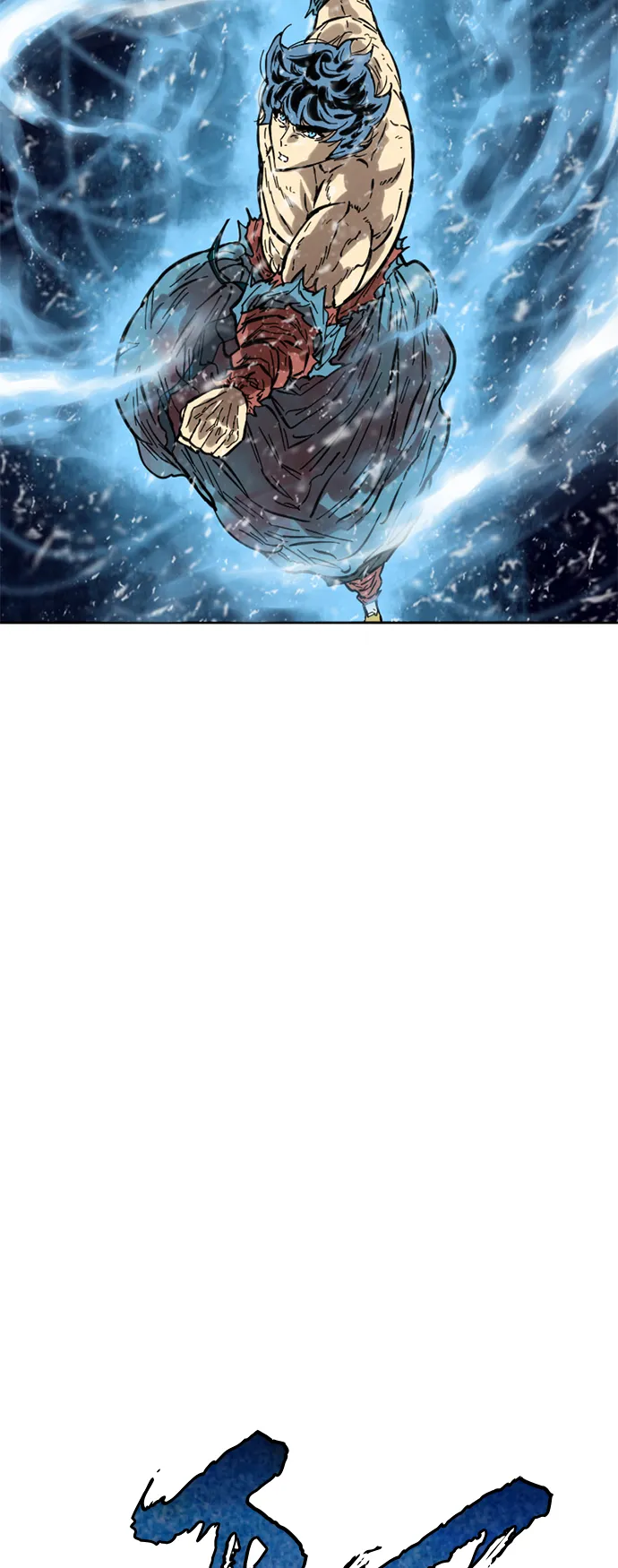 [第58话] 终结（6） 第21页