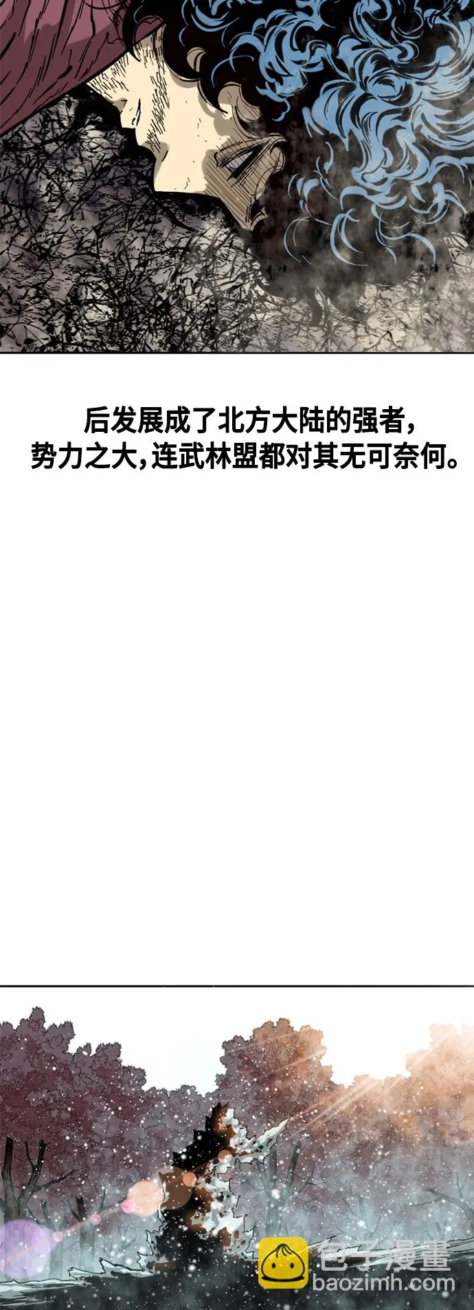 [第58话] 终结（6） 第49页
