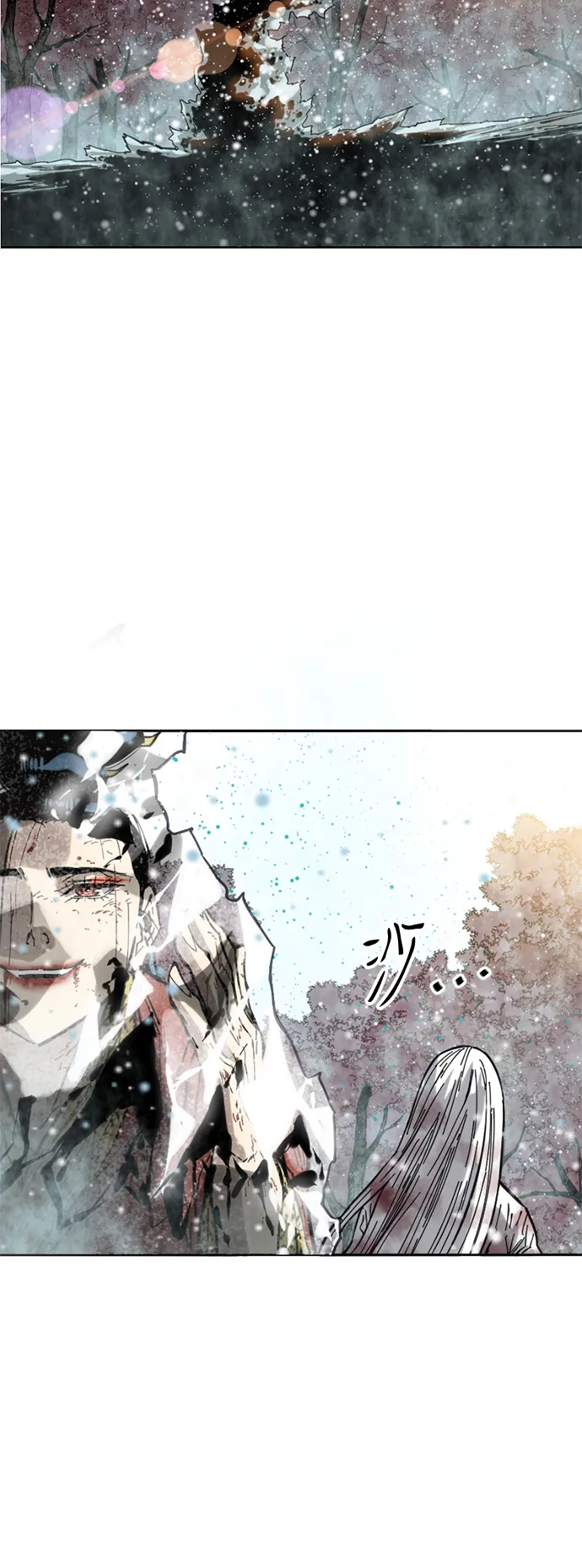 [第59话] 终结（7） 第24页