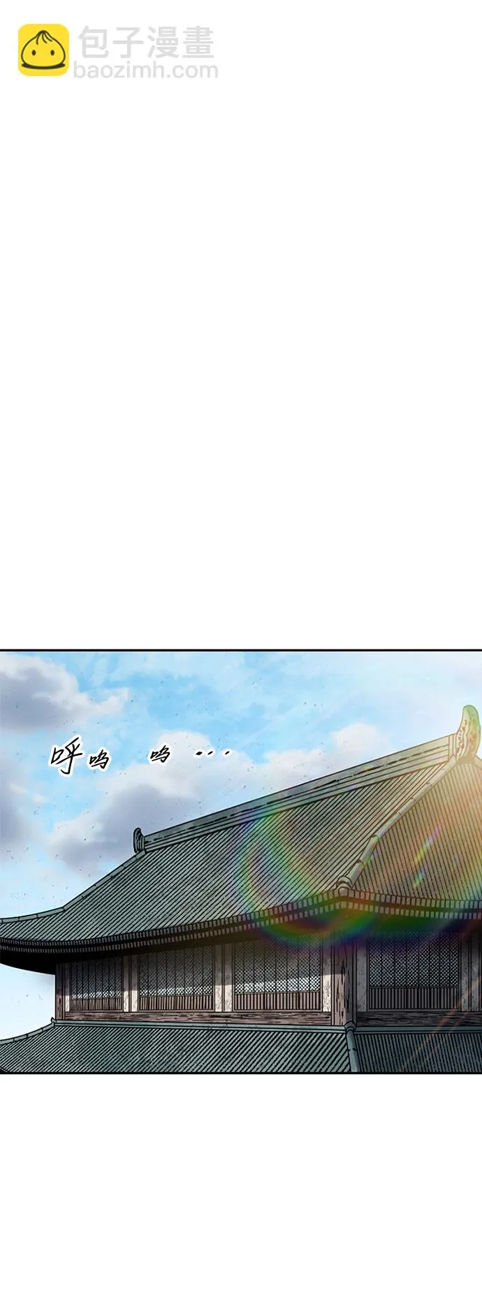 [第59话] 终结（7） 第44页