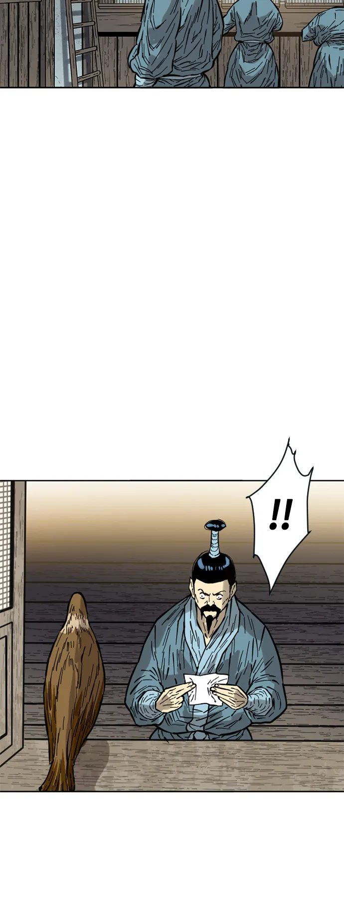 [第60话] 第一季 最终话 第5页