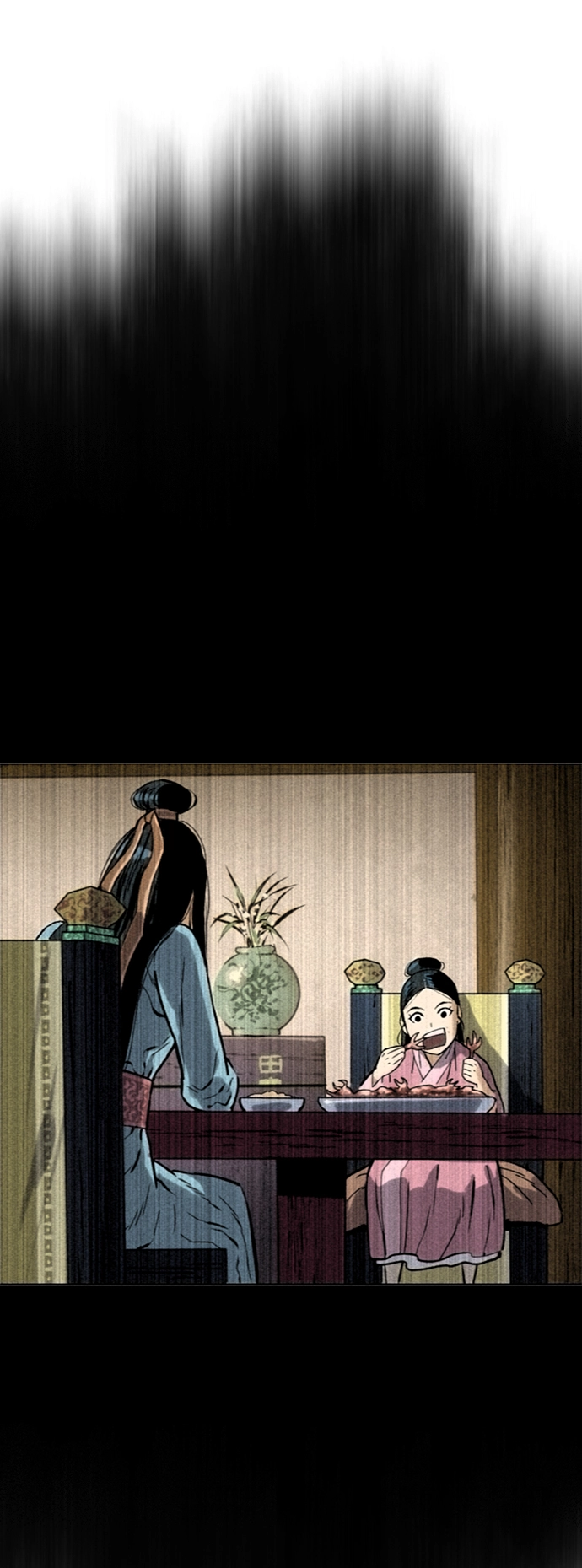 [第60话] 第一季 最终话 第17页