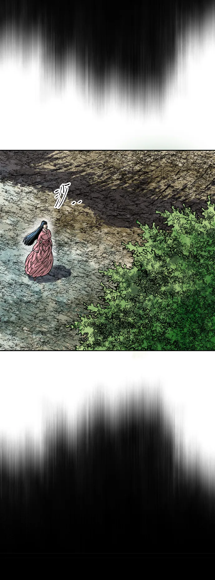 [第60话] 第一季 最终话 第18页