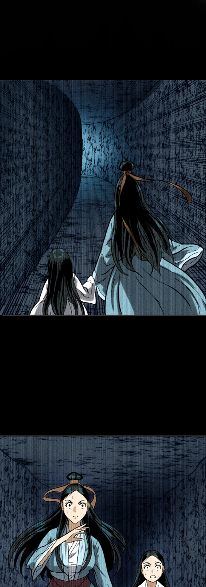 [第60话] 第一季 最终话 第25页
