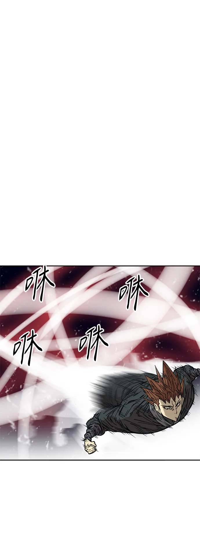 [第60话] 第一季 最终话 第43页