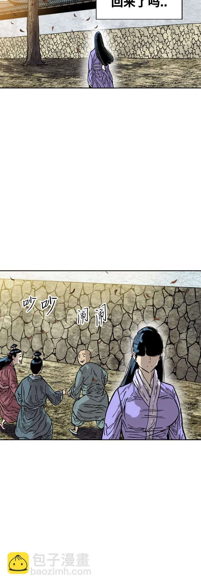 [第60话] 第一季 最终话 第49页