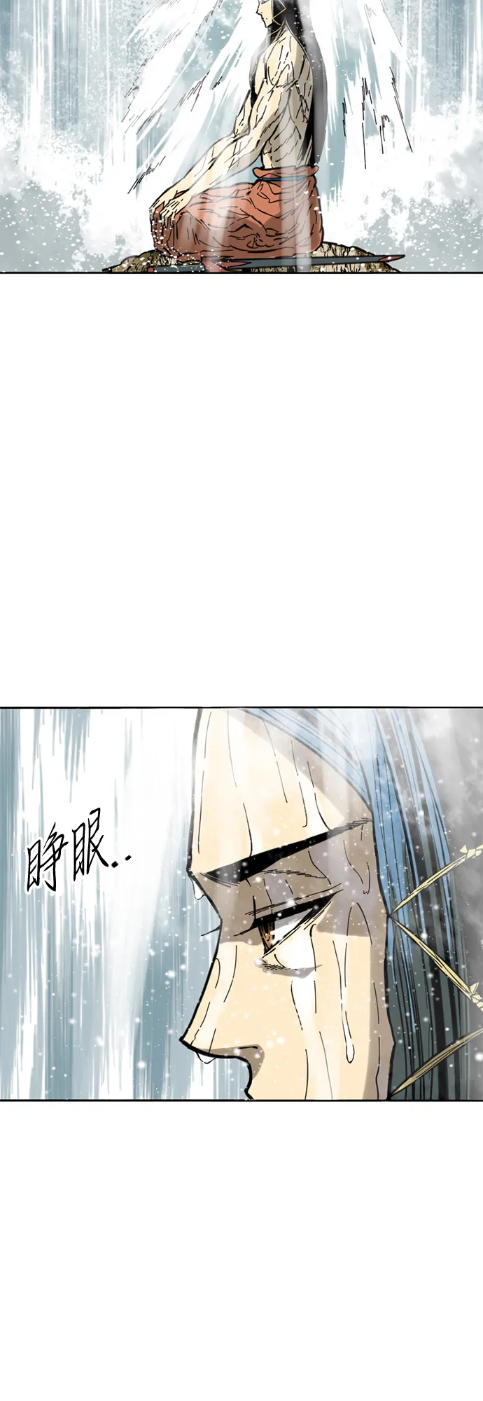 [第60话] 第一季 最终话 第51页