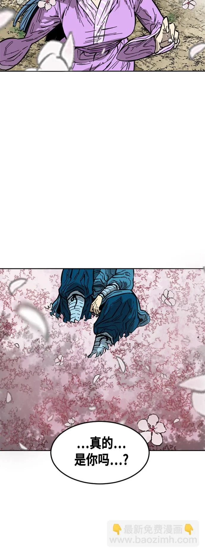 [第60话] 第一季 最终话 第70页