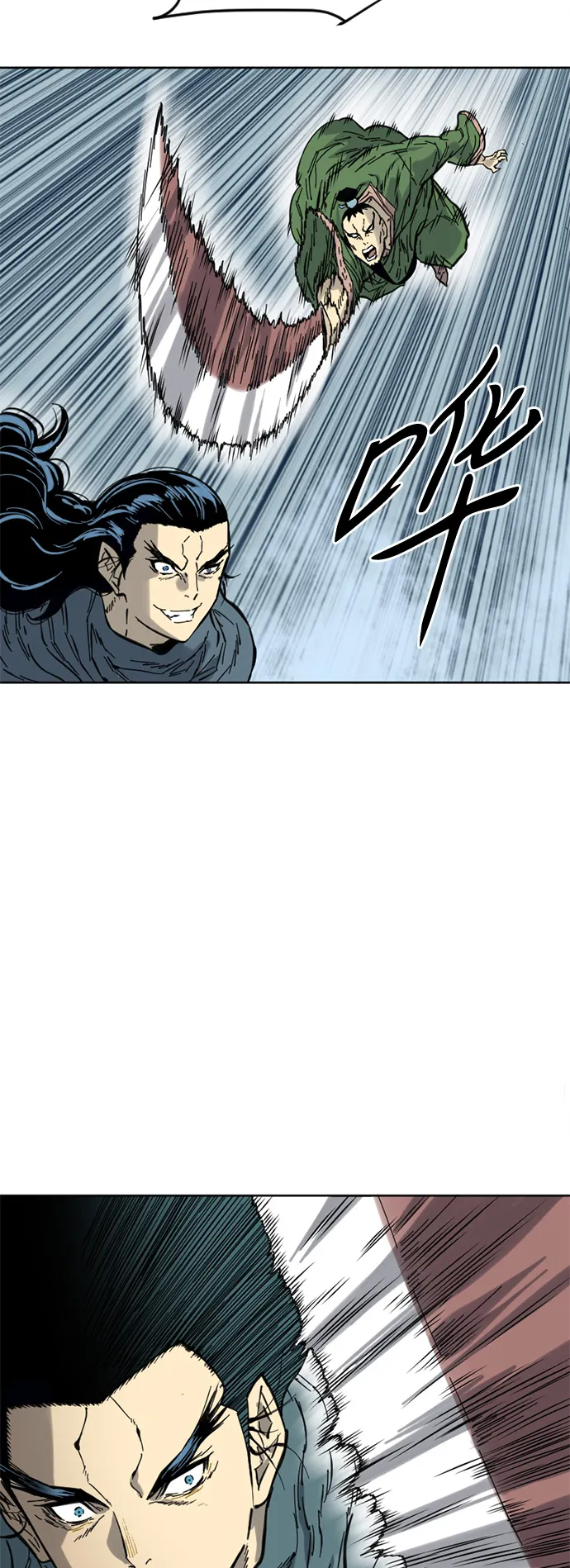 [第二季] 第1话 第43页