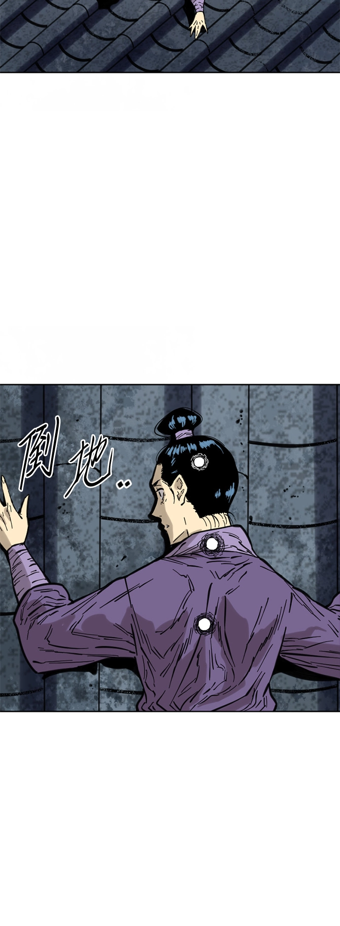 [第二季] 第2话 第55页
