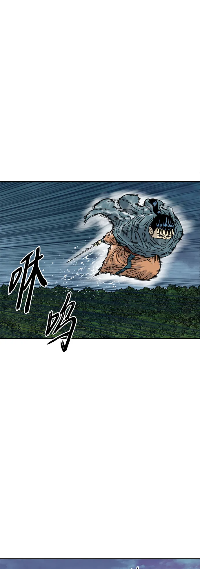 [第二季] 第3话 第34页