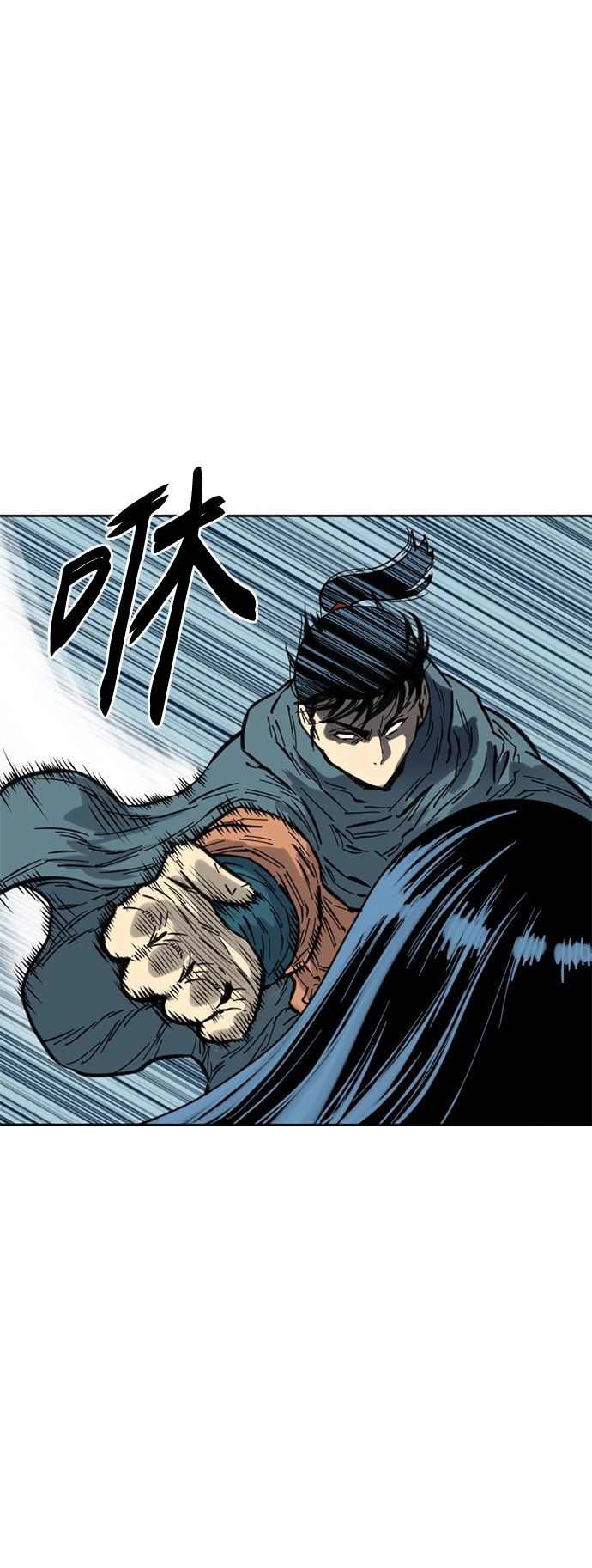 [第二季] 第3话 第52页