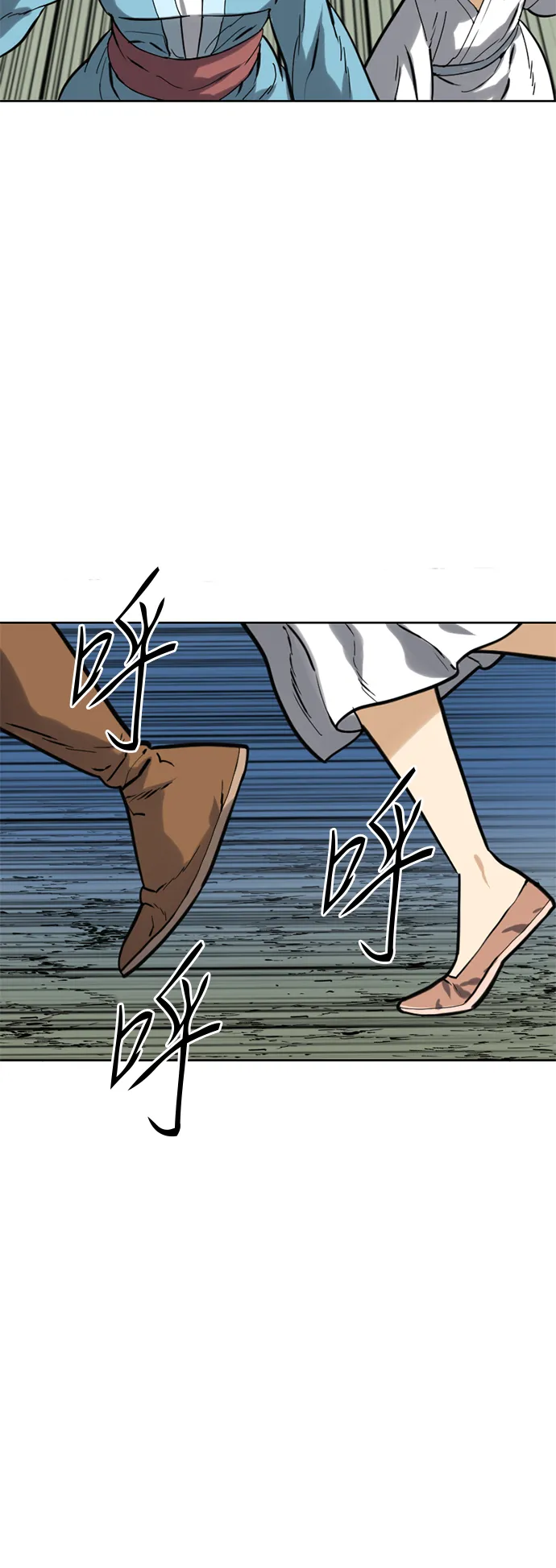 [第二季] 第6话 第49页