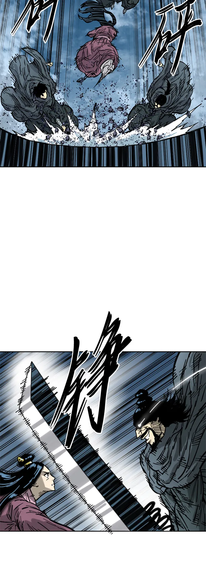 [第二季] 第6话 第63页