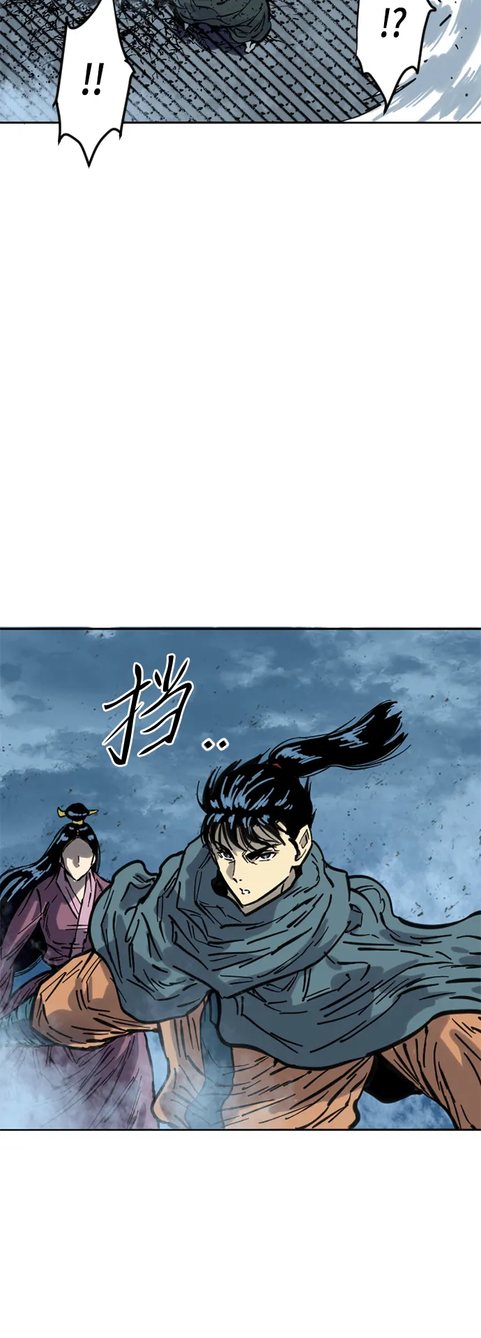 [第二季] 第6话 第65页